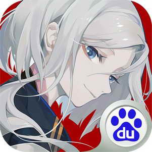 阴阳师百闻牌百度渠道服