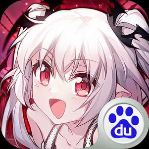血族手游百度版