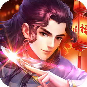 ������Ϸ������2