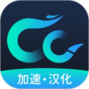 cc
