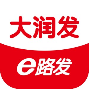 大润发e路发