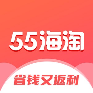 55���Է���