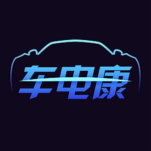 ���翵