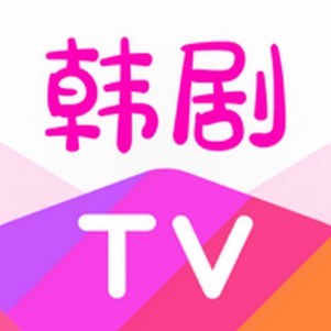 韩剧tv