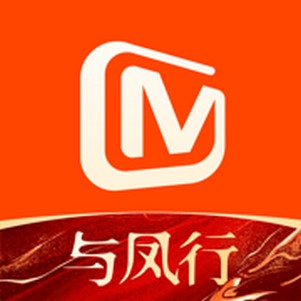 âtv