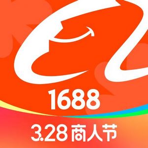 Ͱ1688Դ