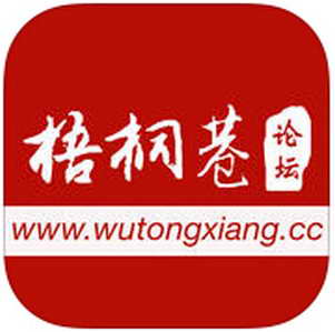 ��ͩ����̳