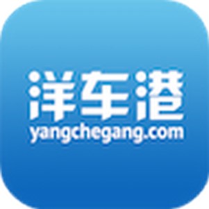 �����󳵸�