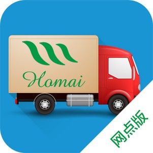 禾脉物流网点版