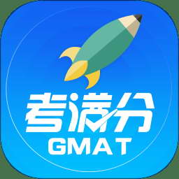 gmat