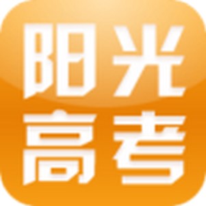 阳光高考网