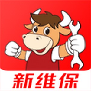 ��ά��(��������)