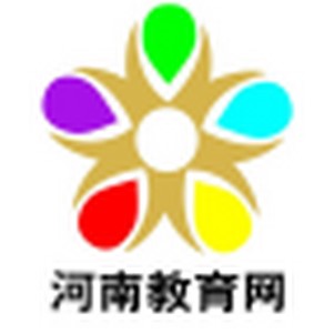 河南教育网