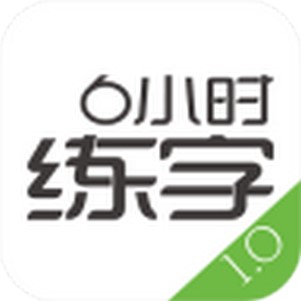 6Сʱ����app