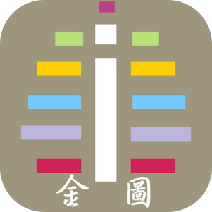 金陵图书馆I金图