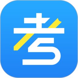 ppkao考试资料网