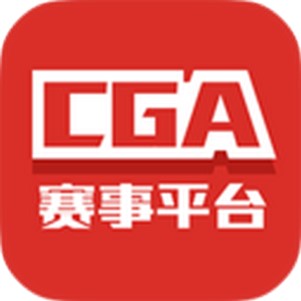 cga����ƽ̨