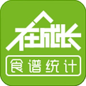 ڳLʳVy(tng)Ӌ(j)(RecipeInformation)