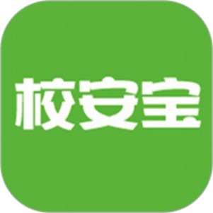 校安宝