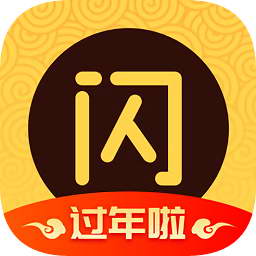 罵