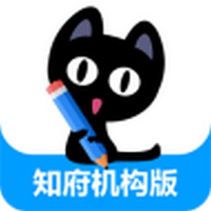知府教育机构版