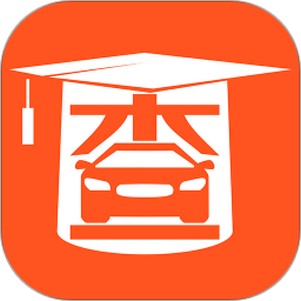 查博士二手车服务软件