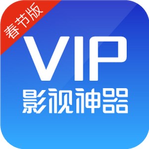 vipӰֻ
