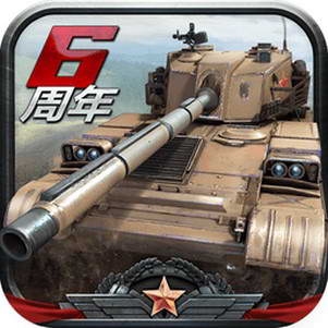 ȫ��̹������ƻ��