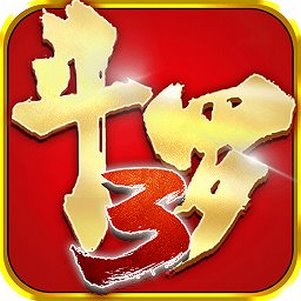 ޴½3Ϊ汾
