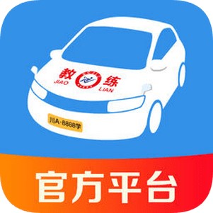 �ɶ���ʻ��ѵ
