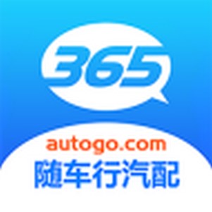 365泵()
