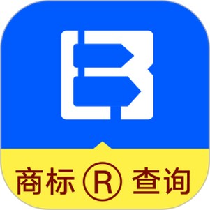 商标进度查询系统