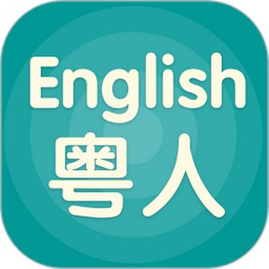 ����Ӣ��