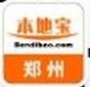 郑州本地宝