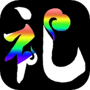 һ�����