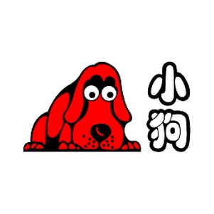 小狗机器人(puppy robot)