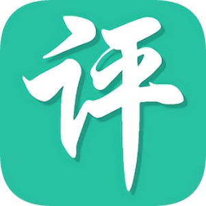 南昊网上阅卷系统