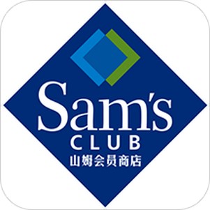 沃尔玛山姆会员店
