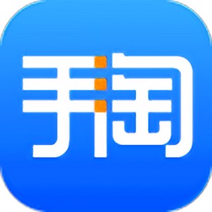 手淘