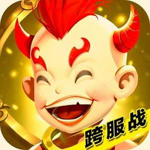 作妖计小沈阳版本