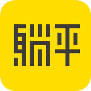 淘宝躺平(家装服务)