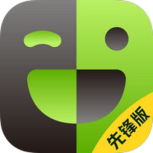 ����˵�ȷ��