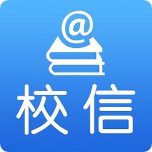 网尚数字校园平台登录