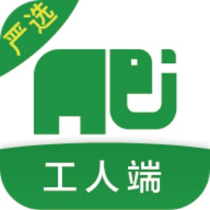 ���˰﹤�˶�