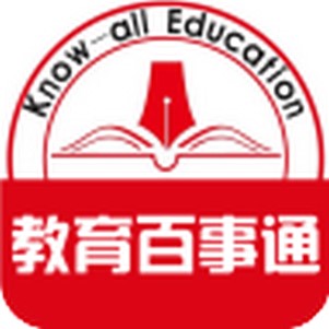 教育百事通安全教育平台