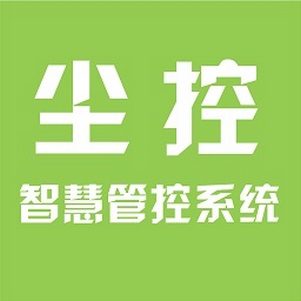 �ǻ۳���iot����ϵͳ