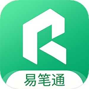 易笔通