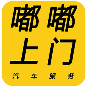 嘟嘟快通车软件