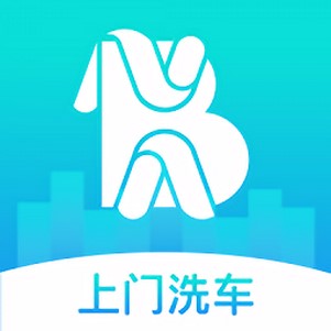 邦您玺无水洗车