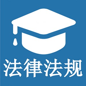 ����֪ʶ��ȫ